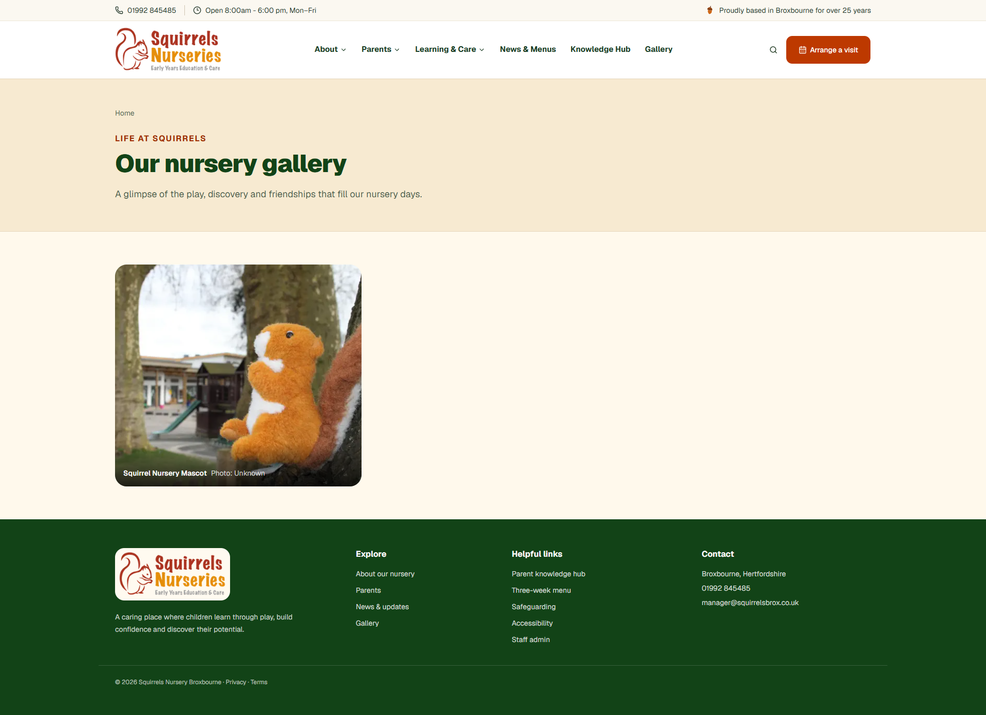 Public nursery gallery displaying an uploaded image with caption and credit